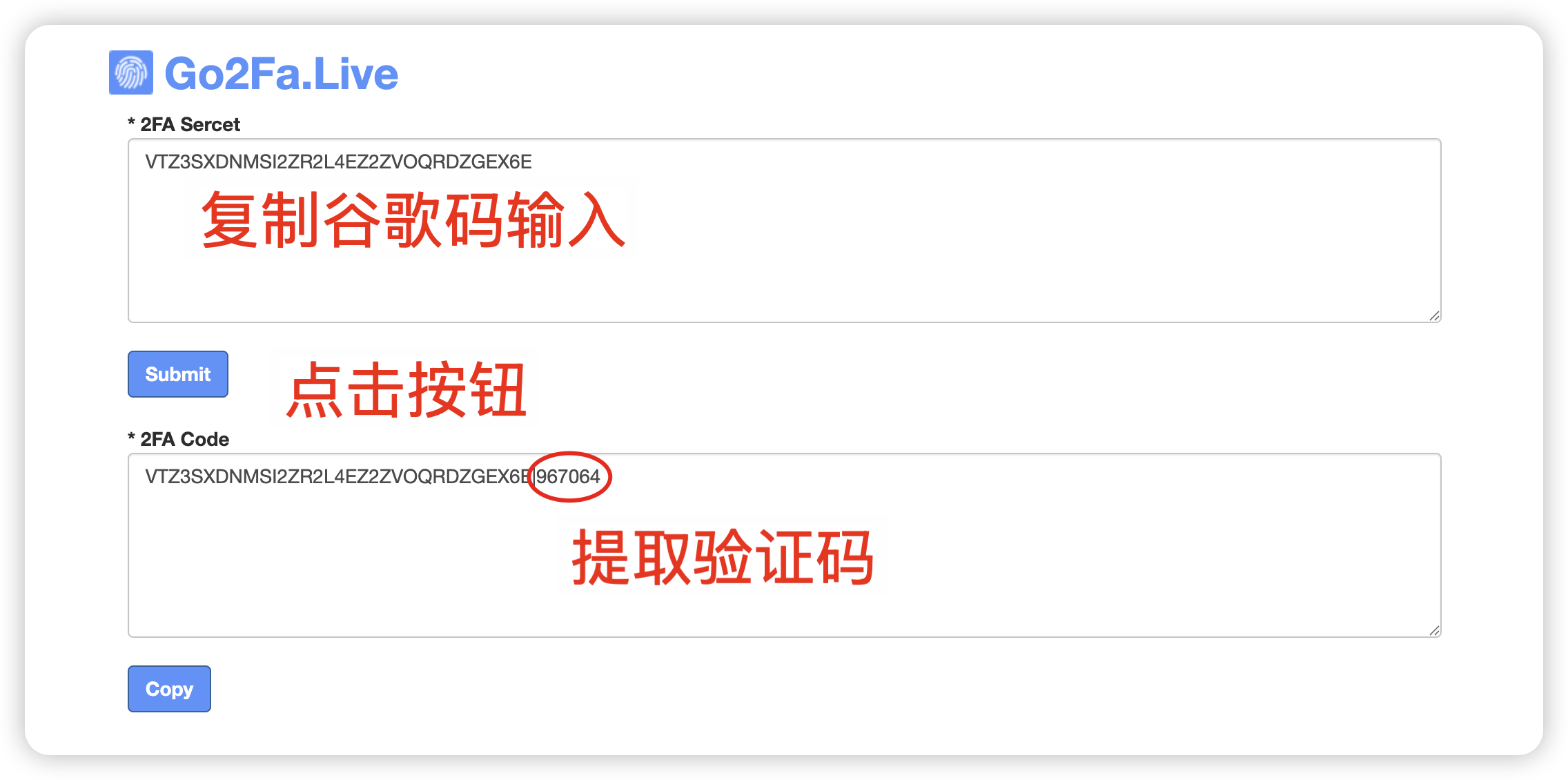 facebook账号购买后如何登录